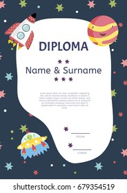 Diploma cartoon template. Spaceship, stars. planets, comets. For award for victory in scientific competition. Cartoon space diploma template.