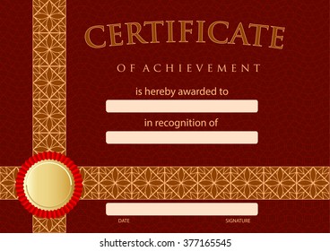 Diploma Certificate of Achievement