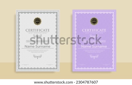 Diploma Certificate of achievement template in vector with Thai outline. Award Templates, achievements for companies, Best Prize Documents. Illustration Templates
