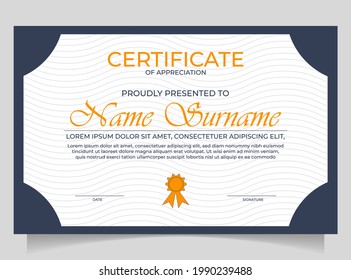 Diploma certificate border template, abstract background.