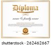 guilloche diploma
