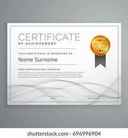 diploma certificate design template with wavy shape