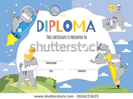 diploma, certificate, layout, template, praise, winner, good study, best student, school diploma, olympiad, competition, children's, young genius, children's club, child development