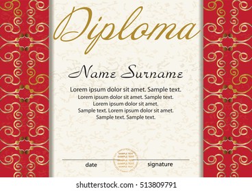 Diploma or certificate template. Award winner. Reward. Winning the competition. Vector illustration.