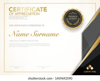 diploma certificate template black and gold color with luxury and modern style vector image.