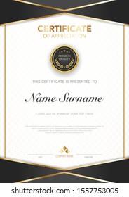 diploma certificate template black and gold color with luxury and modern style vector image.