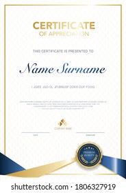 diploma certificate template blue and gold color with luxury and modern style vector image, suitable for appreciation.  Vector illustration.