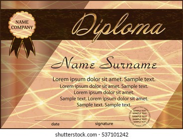 Diploma or certificate template. Elegant background. Winning the competition. Reward. Vector illustration.