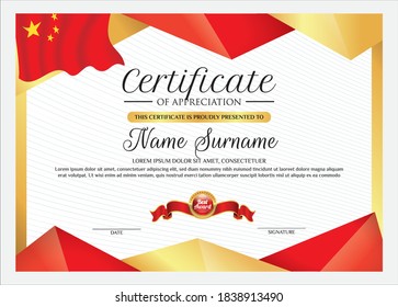 Diploma certificate template with luxury and glamour style, or certificate with gold badge, or Diploma certificate template with CHINA flag wave theme . eps vector cmyk mode 