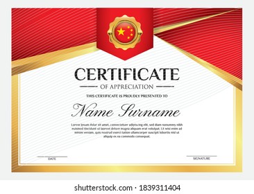 Diploma certificate template with luxury and glamour style, or certificate with gold badge, or Diploma certificate template with CHINA flag wave theme . eps vector cmyk mode