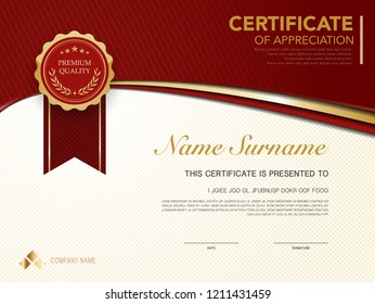 Diploma Certificate Template Red Gold Color Stock Vector (Royalty Free ...