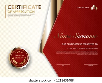 diploma certificate template red and gold color with luxury and modern style vector image.