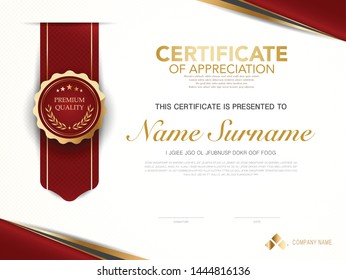 Certificate Achievement Frame Design Template Stock Vector (Royalty ...