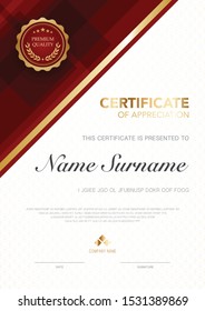 diploma certificate template red and gold color with luxury and modern style vector image, suitable for appreciation.  Vector illustration.