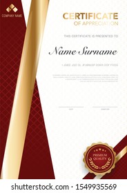 diploma certificate template red and gold color with luxury and modern style vector image, suitable for appreciation.  Vector illustration.