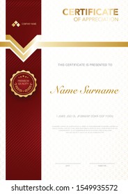 diploma certificate template red and gold color with luxury and modern style vector image, suitable for appreciation.  Vector illustration.