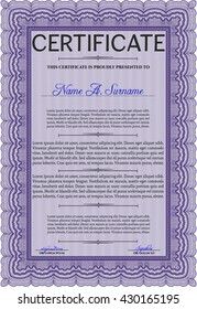 Diploma or certificate template. Vector pattern that is used in currency and diplomas.Superior design. Complex background. Violet color.