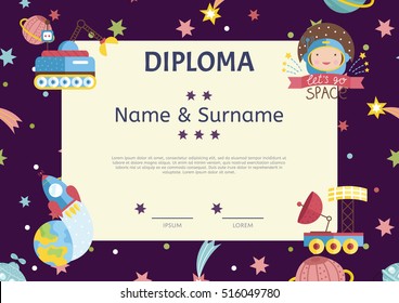 Diploma certificate. Vector kids diploma certificate with space galaxy planet, satellite, spaceship shuttle, astronaut. Kindergarten graduation, primary school education achievement award illustration