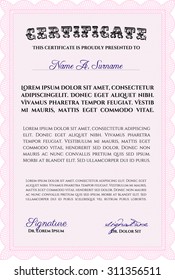 Diploma. Fondo complejo. Diseño de belleza. Patrón vectorial que se utiliza en dinero y certificado.
