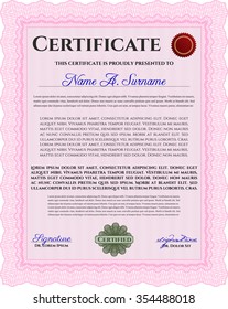 Diploma. With complex linear background. Excellent design. Border, frame.