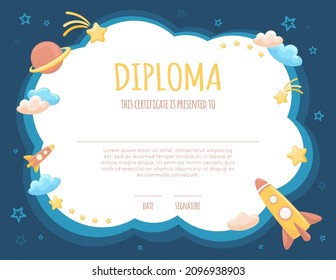 Diploma for kids with space, rocket, stars, clouds and planet. School, preschool, kindergarten certificate template. Vector cartoon illustration, colorful background with night sky, copy space
