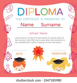 Diploma for kids vector