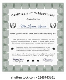 Diploma.  Money Pattern design.  Complex background.  Detailed.  Green color.