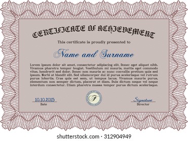 Diploma. Retro design. Complex background. Vector pattern that is used in money and certificate.