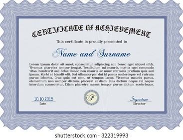Diploma. Superior design. With complex linear background. Vector pattern that is used in currency and diplomas.