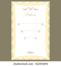 Diploma template or certificate frame, border design. Can be used for wedding, business documents and other