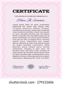 Diploma template or certificate template. With guilloche pattern and background. Complex design. Vector pattern that is used in currency and diplomas.