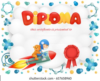 Diploma template certificate with spaceman boy and teddy bear. Vector illustration.