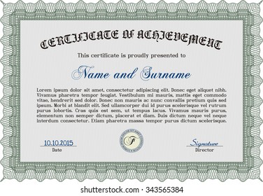 Diploma template. With complex background. Diploma of completion.Cordial design. 