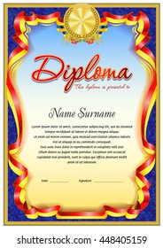 diploma  template with green decorated
frame border and vintage elements, wide green ribbon at the top