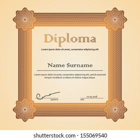Diploma template with guilloche pattern and border