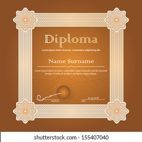 Diploma template with guilloche pattern and border