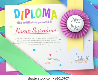 Diploma template for kids.