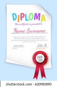 Diploma Template For Kids.