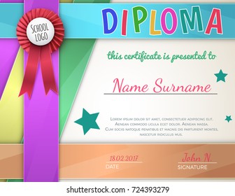 Diploma template for kids.