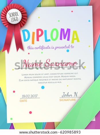 Diploma template for kids.