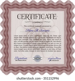 Diploma template. Vector certificate template.Retro design. With complex background. 
