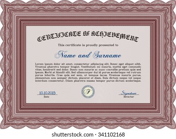Diploma. Vector certificate template.With background. Nice design. 