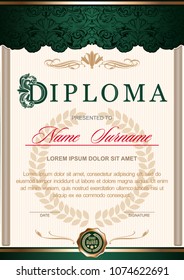 diploma is vertical in the style of vintage, rococo, baroque. It is decorated with classical floral ornament, columns, flourish and Ornamented capital letter D. Green and golden color scale