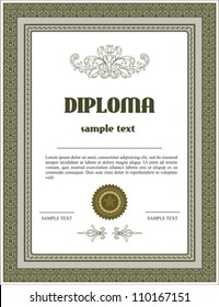  Diploma/certificate design