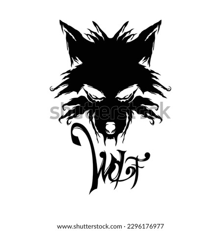 dire wolf head vector illustration [[stock_photo]] © 