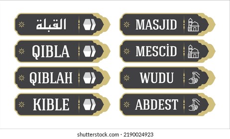 Direction Qibla Sign Set Design Masjid Stock Vector (royalty Free 