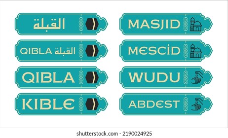 Direction Qibla Sign Set Design Masjid Stock Vector (Royalty Free ...