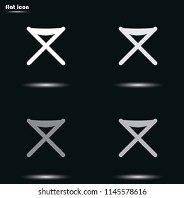 Director chair flat grayscale vector icon.