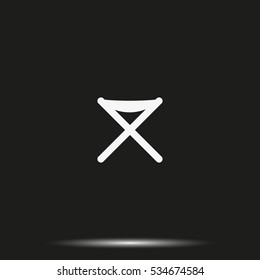 Director chair icon.