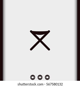 Director chair icon.